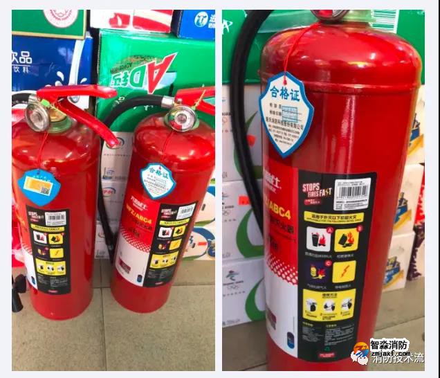 消防檢測(cè)設(shè)備 消防檢測(cè)設(shè)備