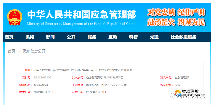 1647663629194987.png image.png