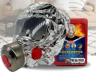 過濾式呼吸面罩 過濾式呼吸面罩