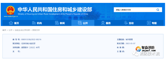 1652838500145969.png image.png