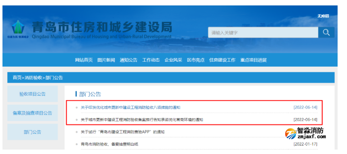 1655976307203035.png image.png