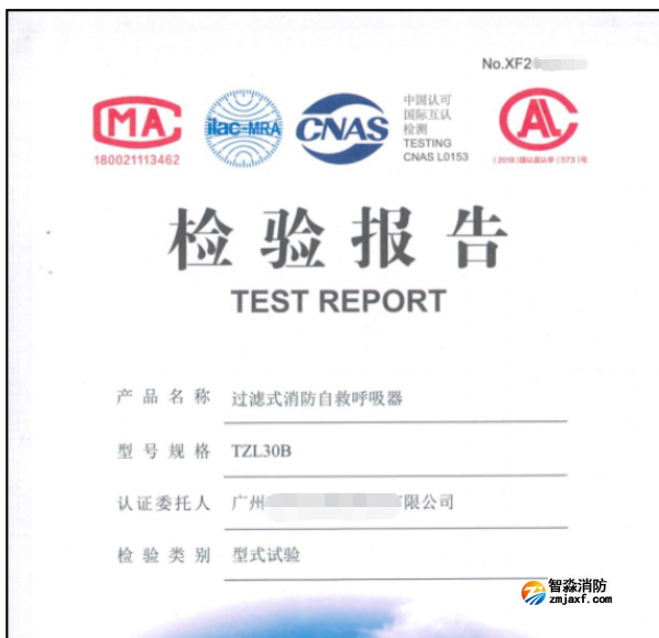 1667612941184919.png image.png