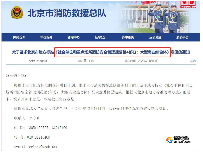 1668657380636239.png image.png