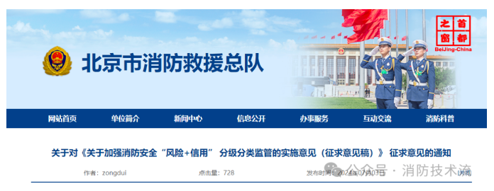 1721195891932985.png image.png