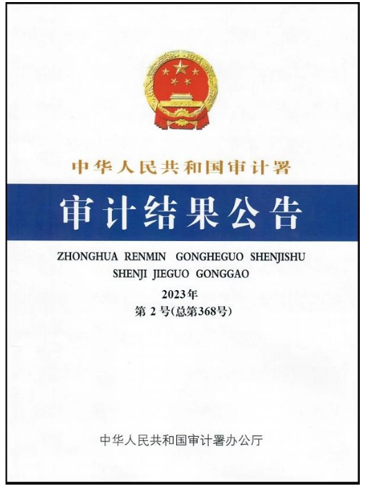 1721800257707970.png image.png