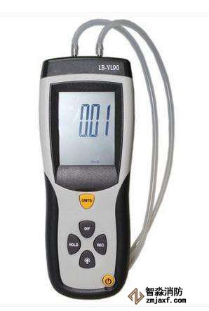 數(shù)字微壓計