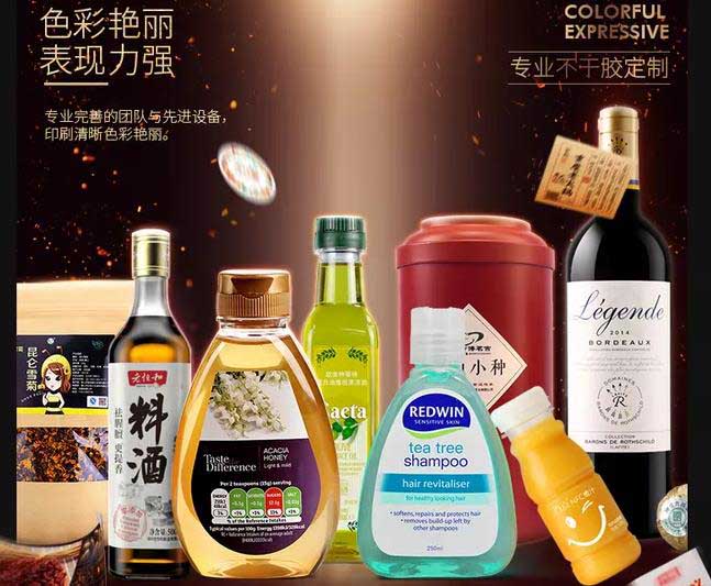 上海靜安區(qū)不干膠印刷在我們生活中的應用