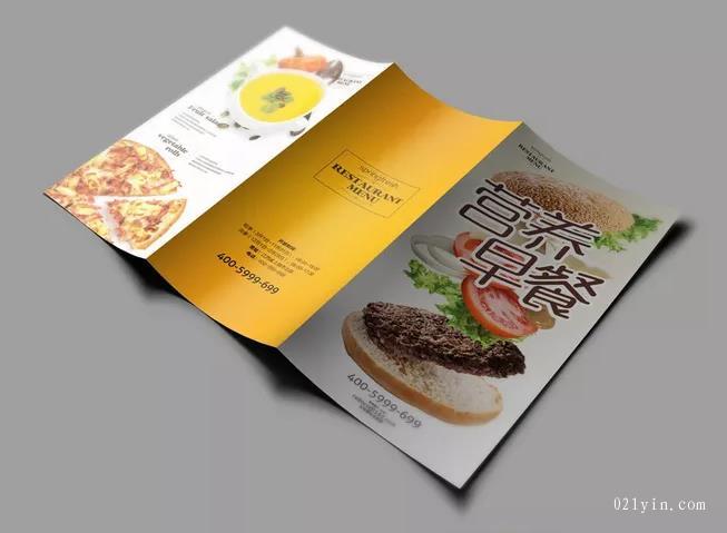 上海彩頁印刷廠的印刷分類有哪些？