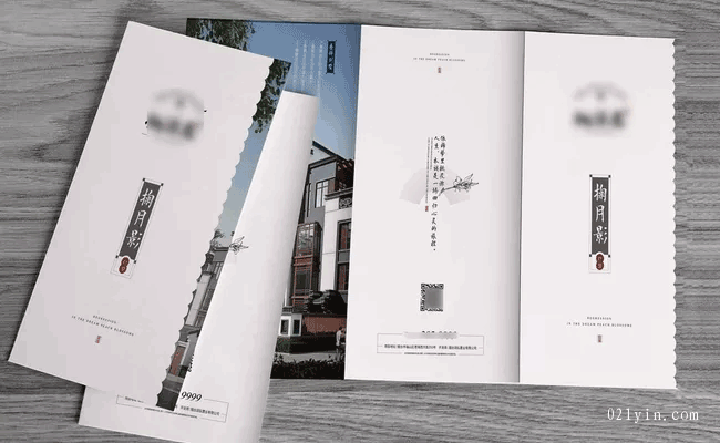 靜安區(qū)彩頁(yè)印刷-電話:021-6306-3076
