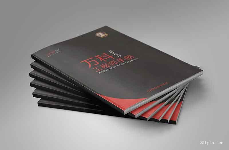 工程畫冊(cè)印刷廠畫冊(cè)印刷會(huì)讓工程項(xiàng)目更有效的實(shí)施