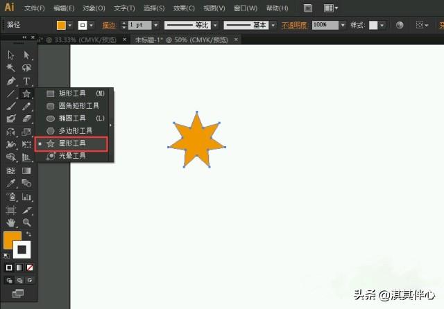 AI鏡像工具是怎么使用的？