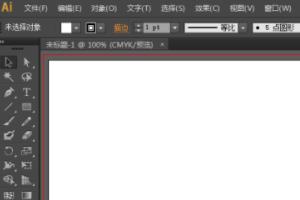 ai怎么畫(huà)小箭頭，ai箭頭在哪，ai箭頭工具？