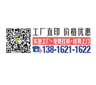 Ai202*下載 Illustrator最新版AI202*矢量圖形軟件illustrator