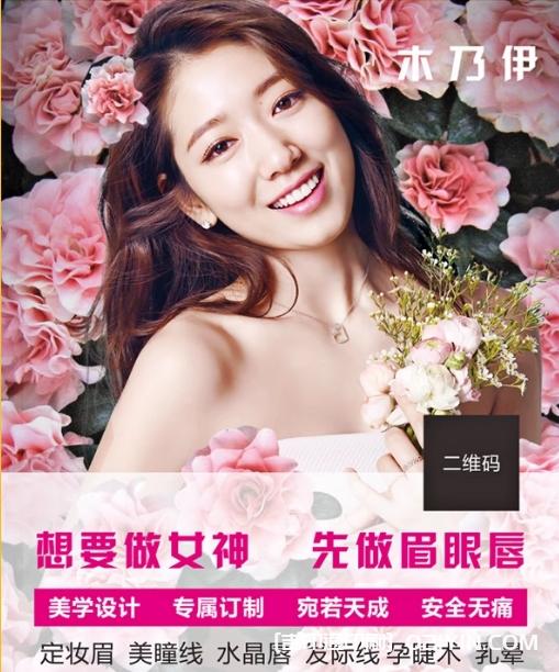 高清明星宣傳海報(bào)設(shè)計(jì)制作廠(chǎng)家報(bào)價(jià)